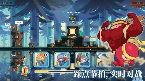 砰砰军团最新版