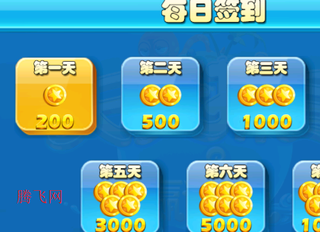 天天捕鱼赢话费游戏安卓版