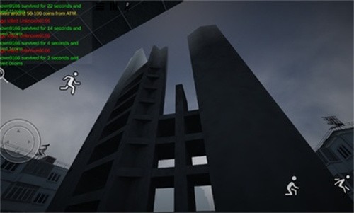 nextbots在线多人版