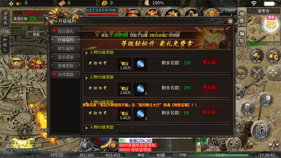 出击吧师兄天天648打金版 出击吧师兄天天648打金版