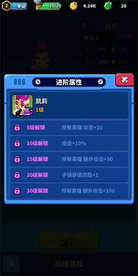 天才枪手