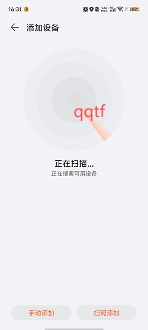 荣耀运动健康app最新版 荣耀运动健康app最新版