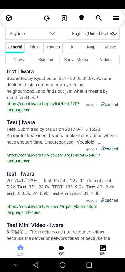 iwara动漫