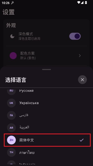 oolcoinMinecraft