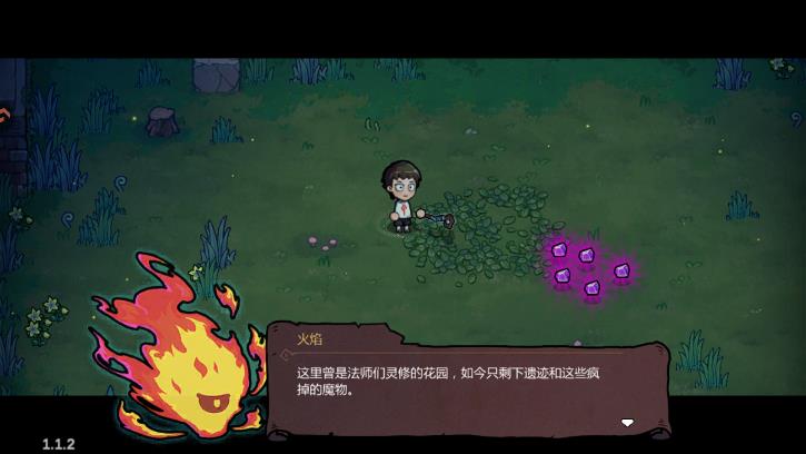 魔法工艺手游官方版