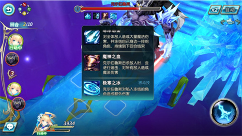 神无月