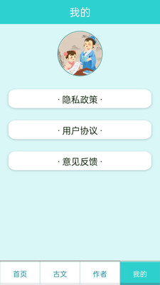 万卷AI