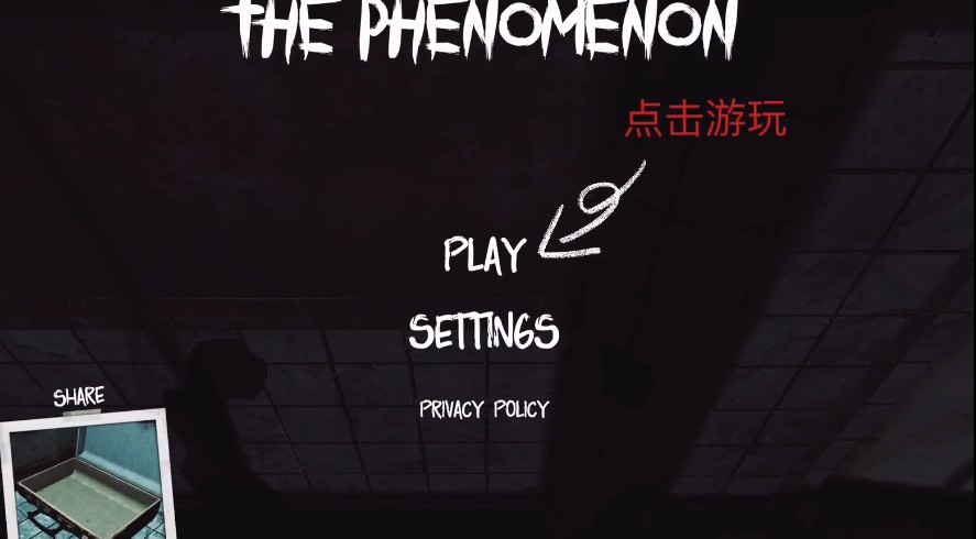 The+Phenomenon