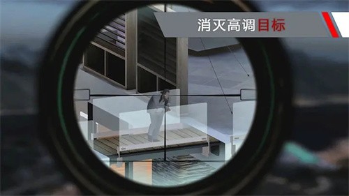 代号47狙击最新版