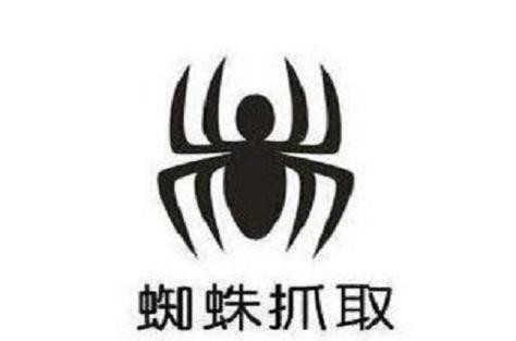 磁力蜘蛛