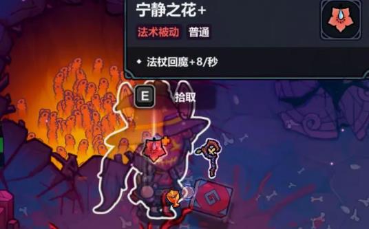 魔法工艺手游官方版 魔法工艺手游官方版