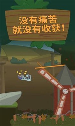 行走大师