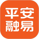 平安融易app