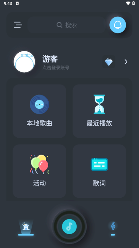 拟声App