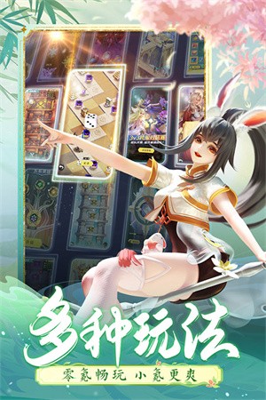 上古王冠oppo版