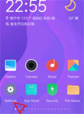 谷歌应用市场