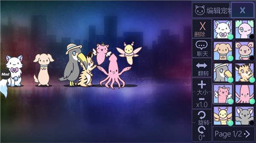 加查俱乐部安卓版