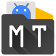 MT管理器2.12.1旧版本app
