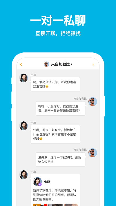 D6社区