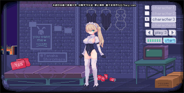 pixelbunny官方正版