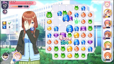 五等分的新娘日文版
