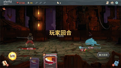 Slay the Spire