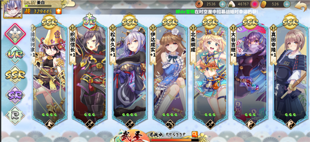 时之幻想曲0.1折版
