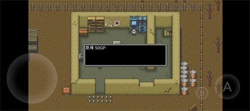 重装机兵
