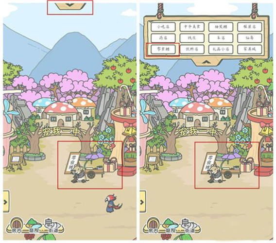 宠我一生