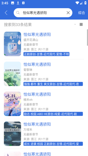 小兔阅读