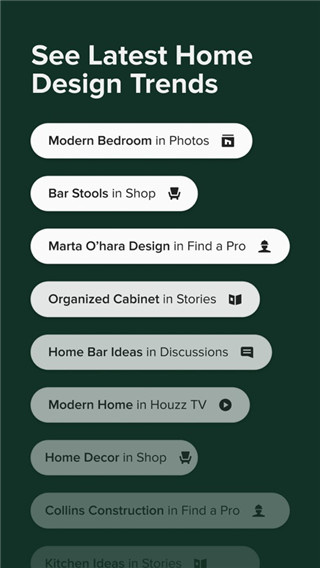 houzz室内设计app