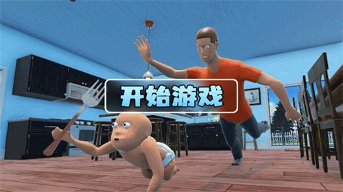whosyourdaddy安卓手机版