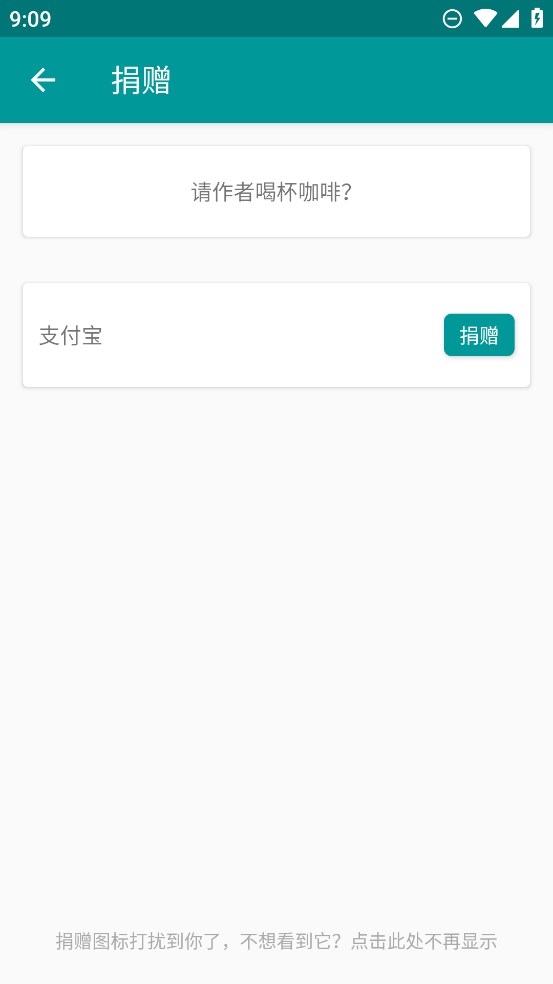 虚拟相机app安卓最新版