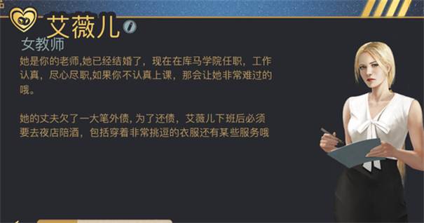 牛奶触觉