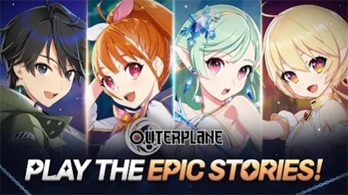 outerplane