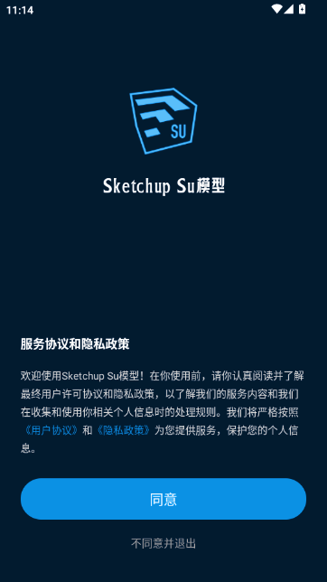 SketchUp