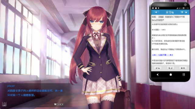 hypnoapp汉化版