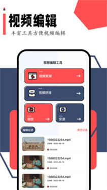 小柿子影视新版本