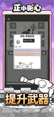 国王指意手机版安卓版