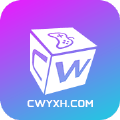 超玩游戏盒纯净版
