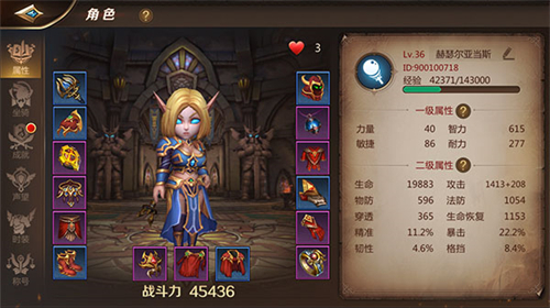 我叫MT4
