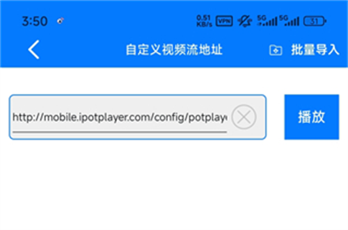 coreplayer