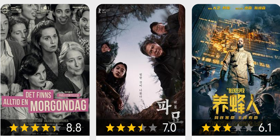 kanju看剧app官方版 kanju看剧app官方版