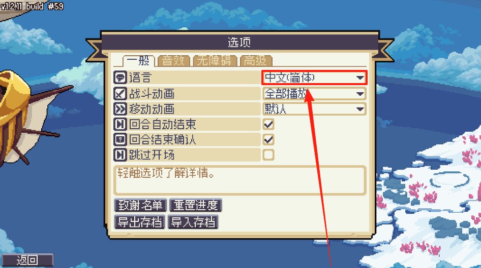 战律2