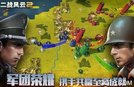 二战风云2 二战风云2