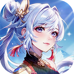 三国云梦录正式版