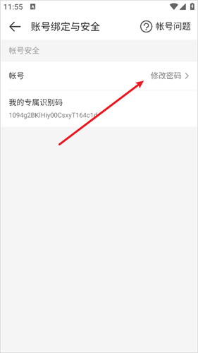 4233游戏盒
