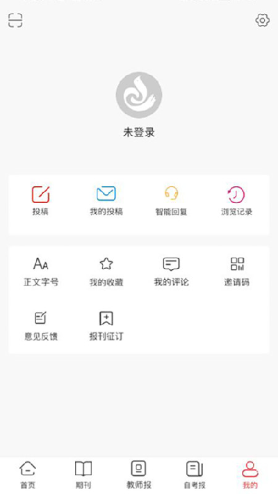 陕西教育