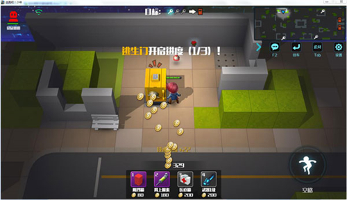 逃跑吧少年最新版
