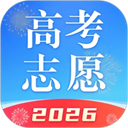 高考志愿填报宝app